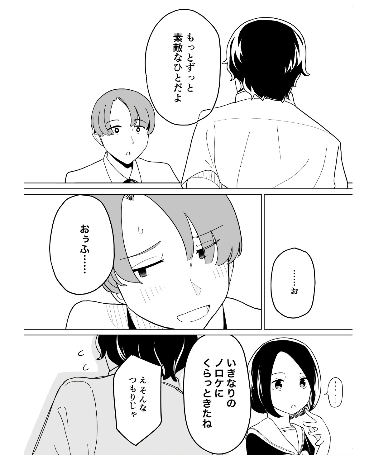 P41