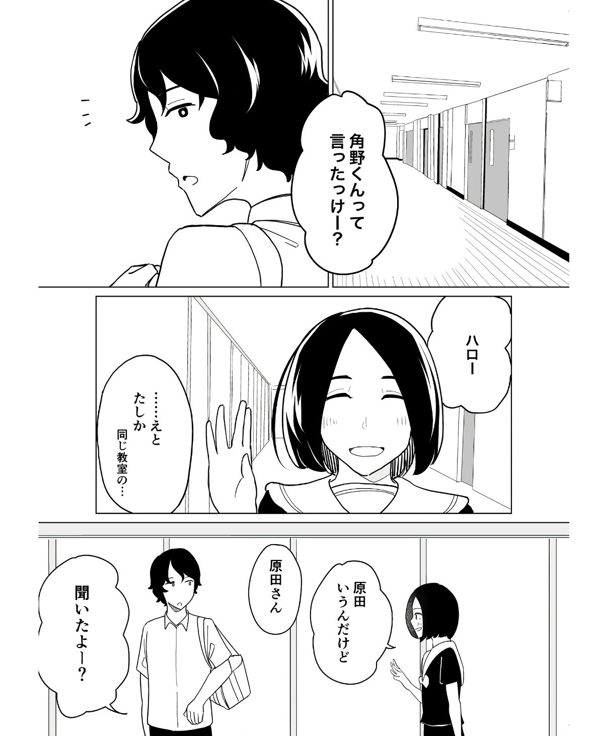 P42