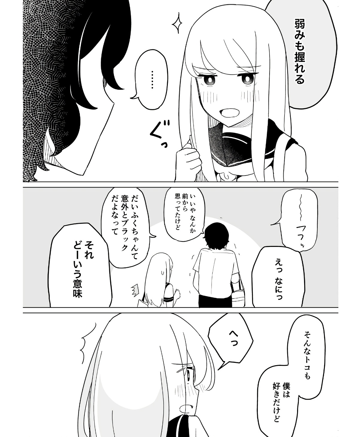 P57