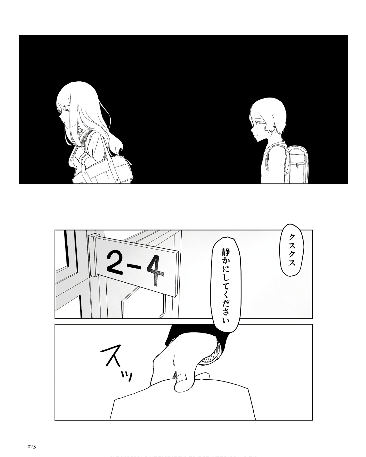 P18