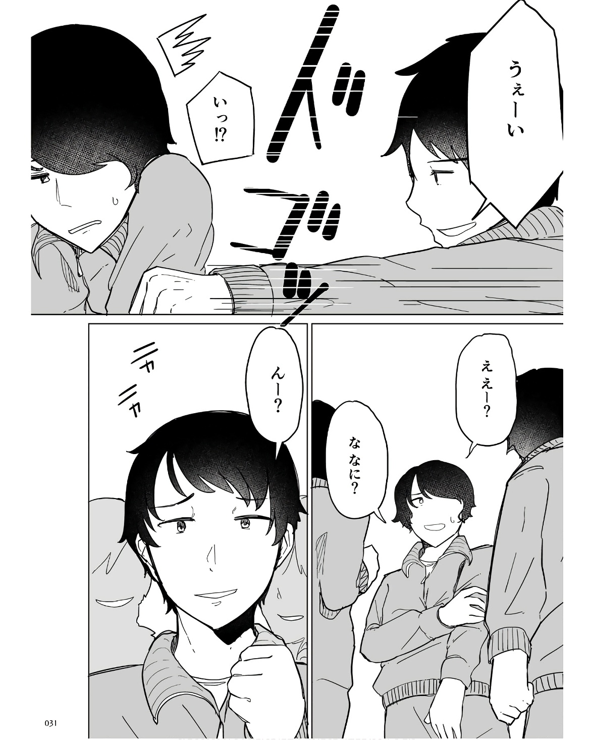 P25