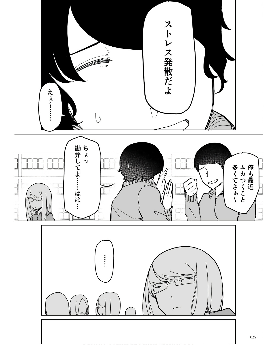 P26