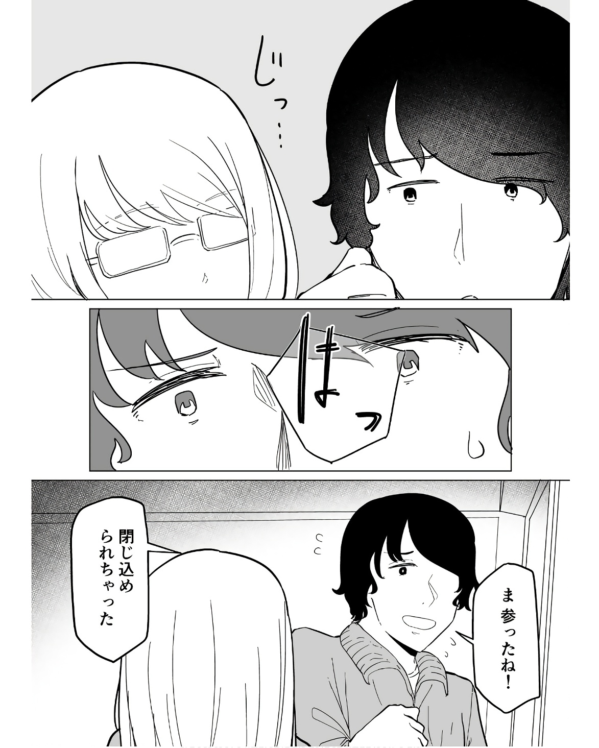 P31