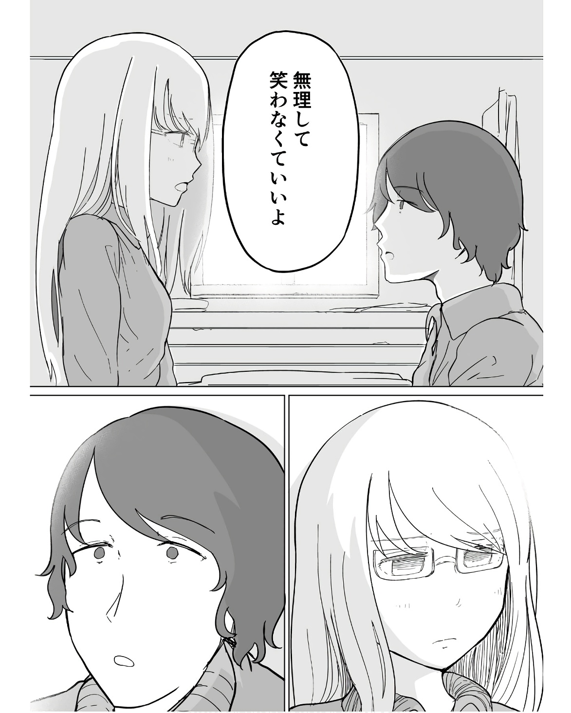 P34