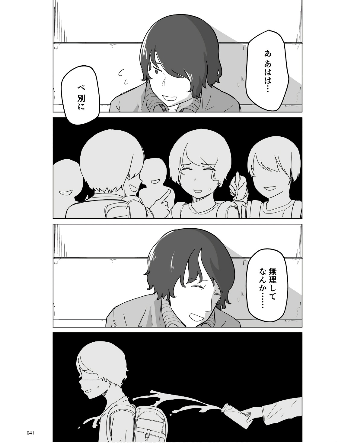 P35