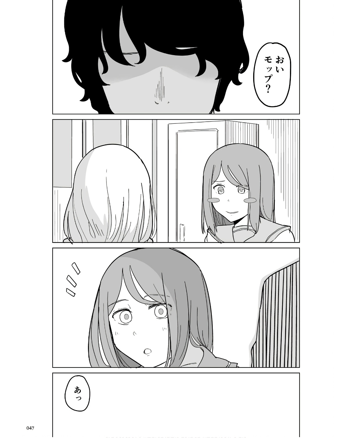 P41