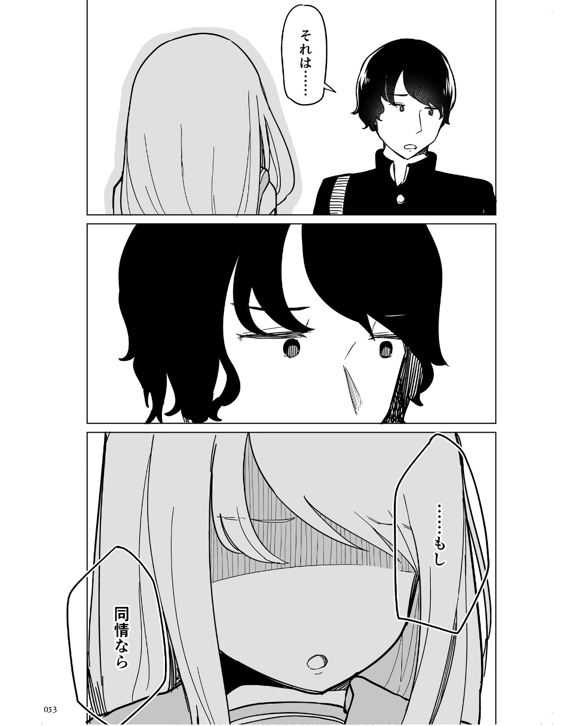 P46