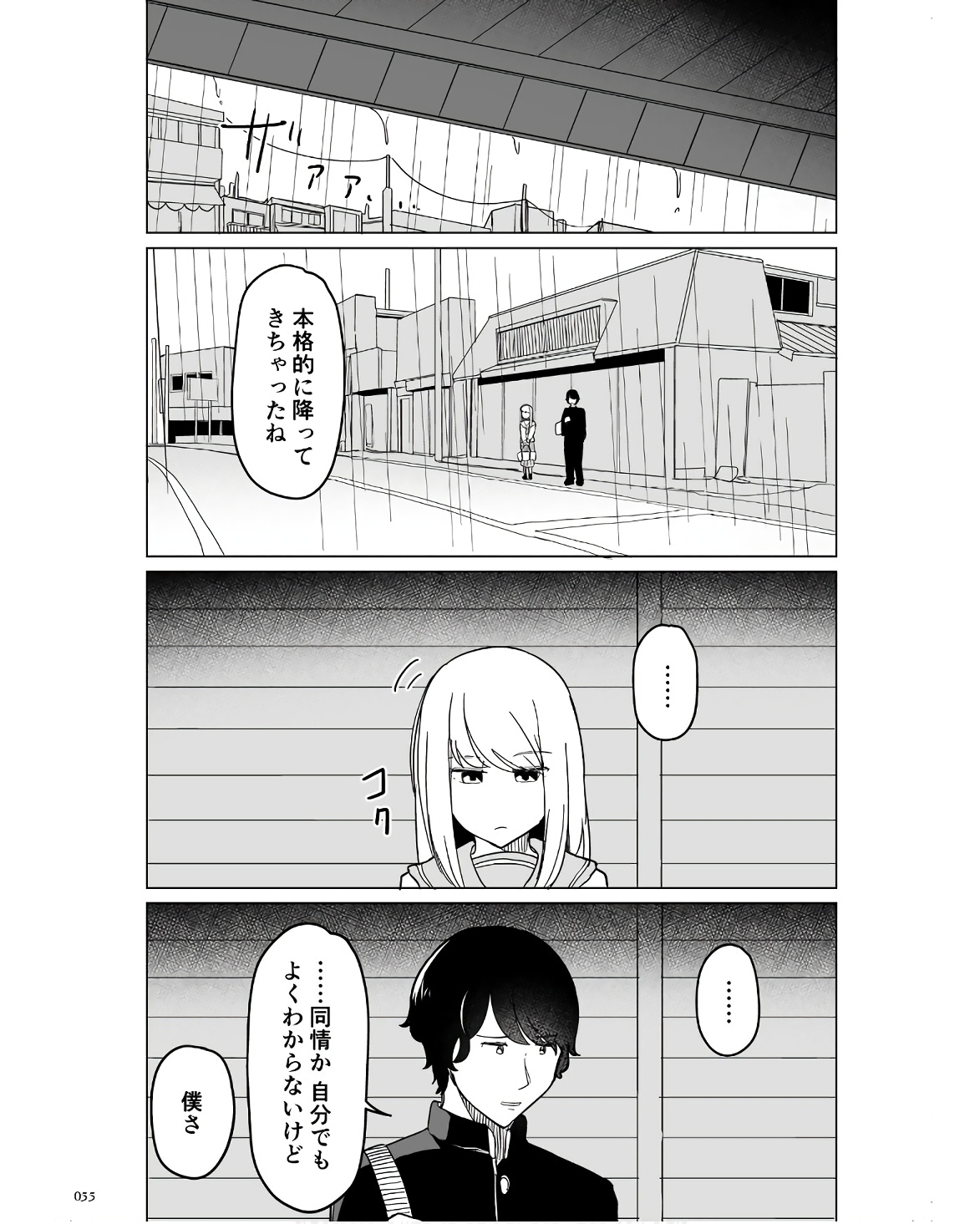 P48