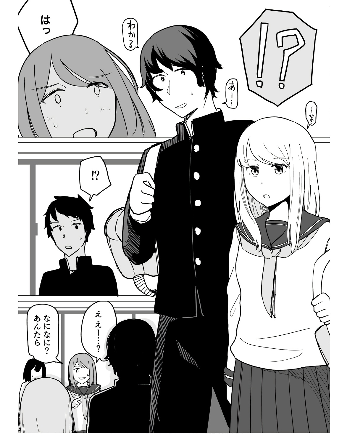 P59