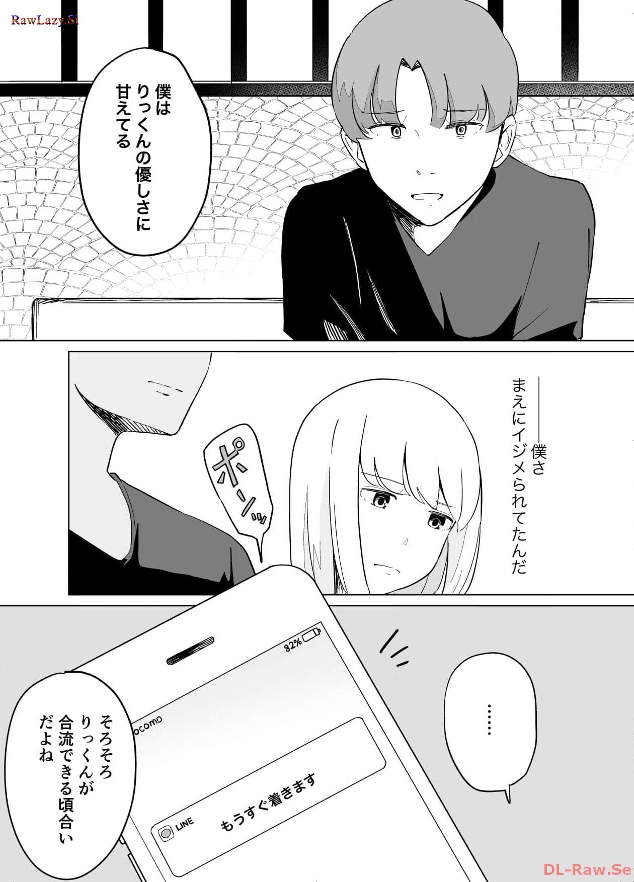 P10