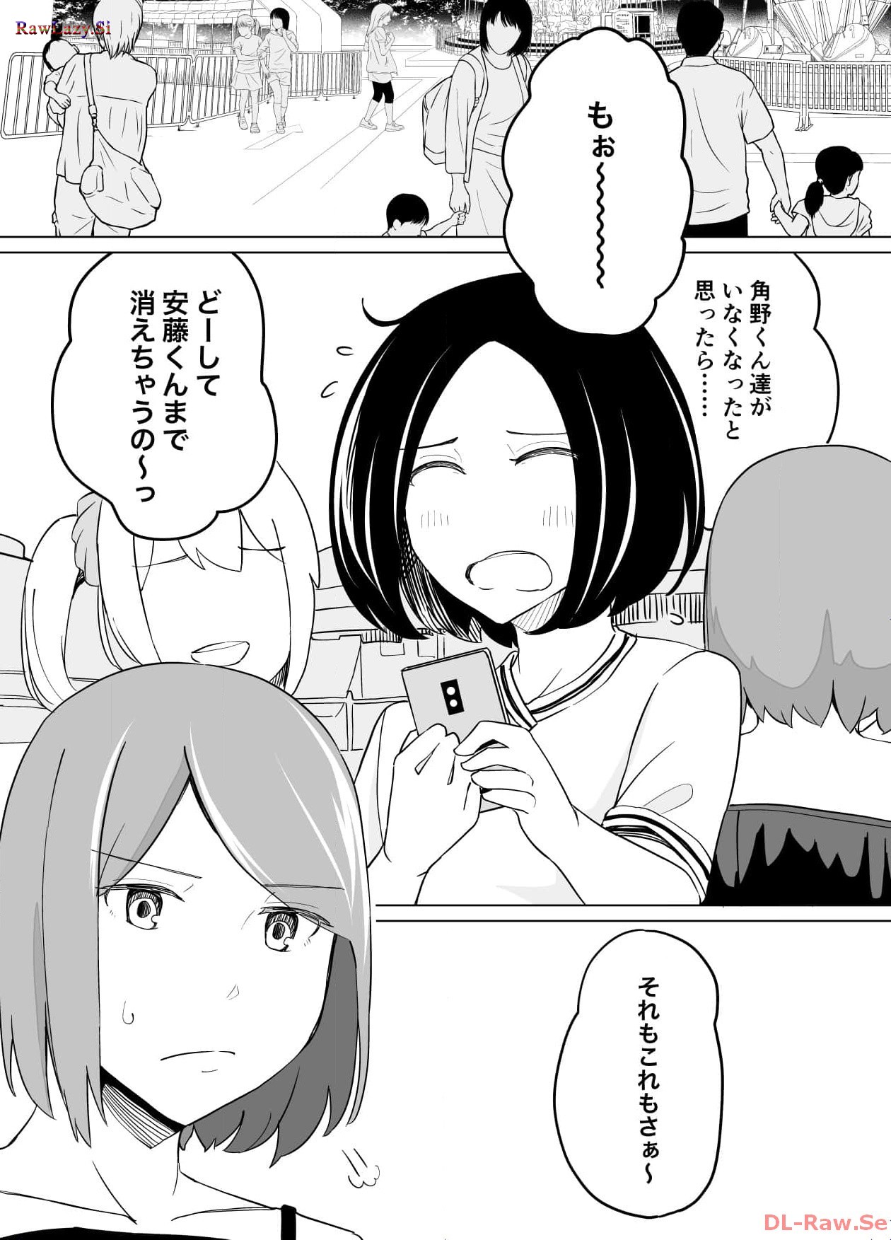P24