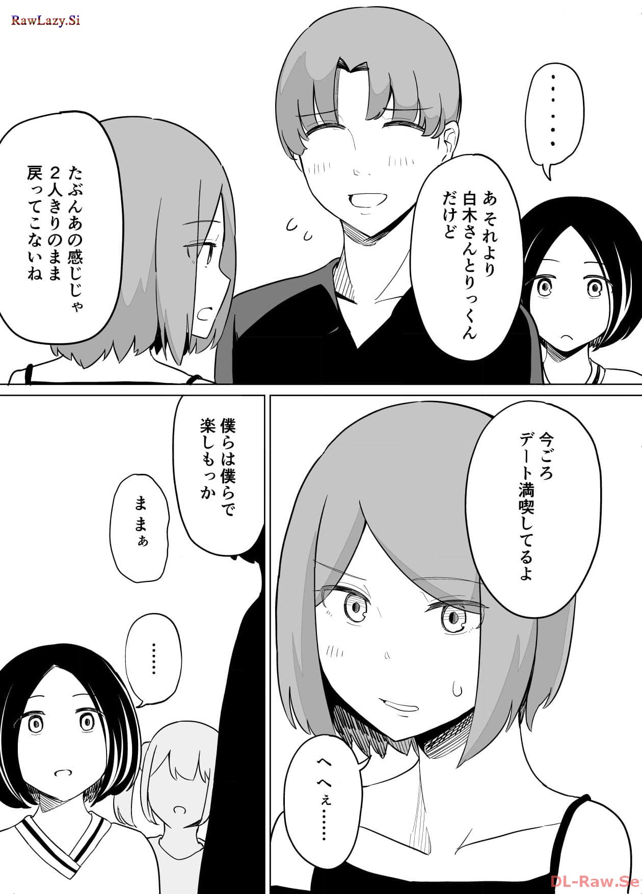 P32