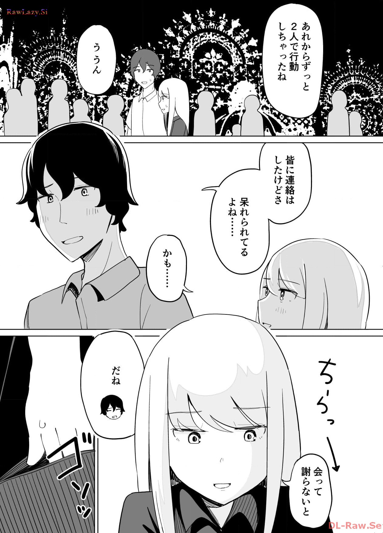 P34