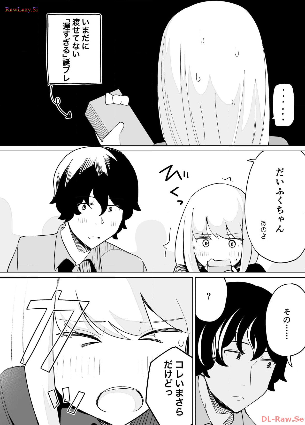 P35