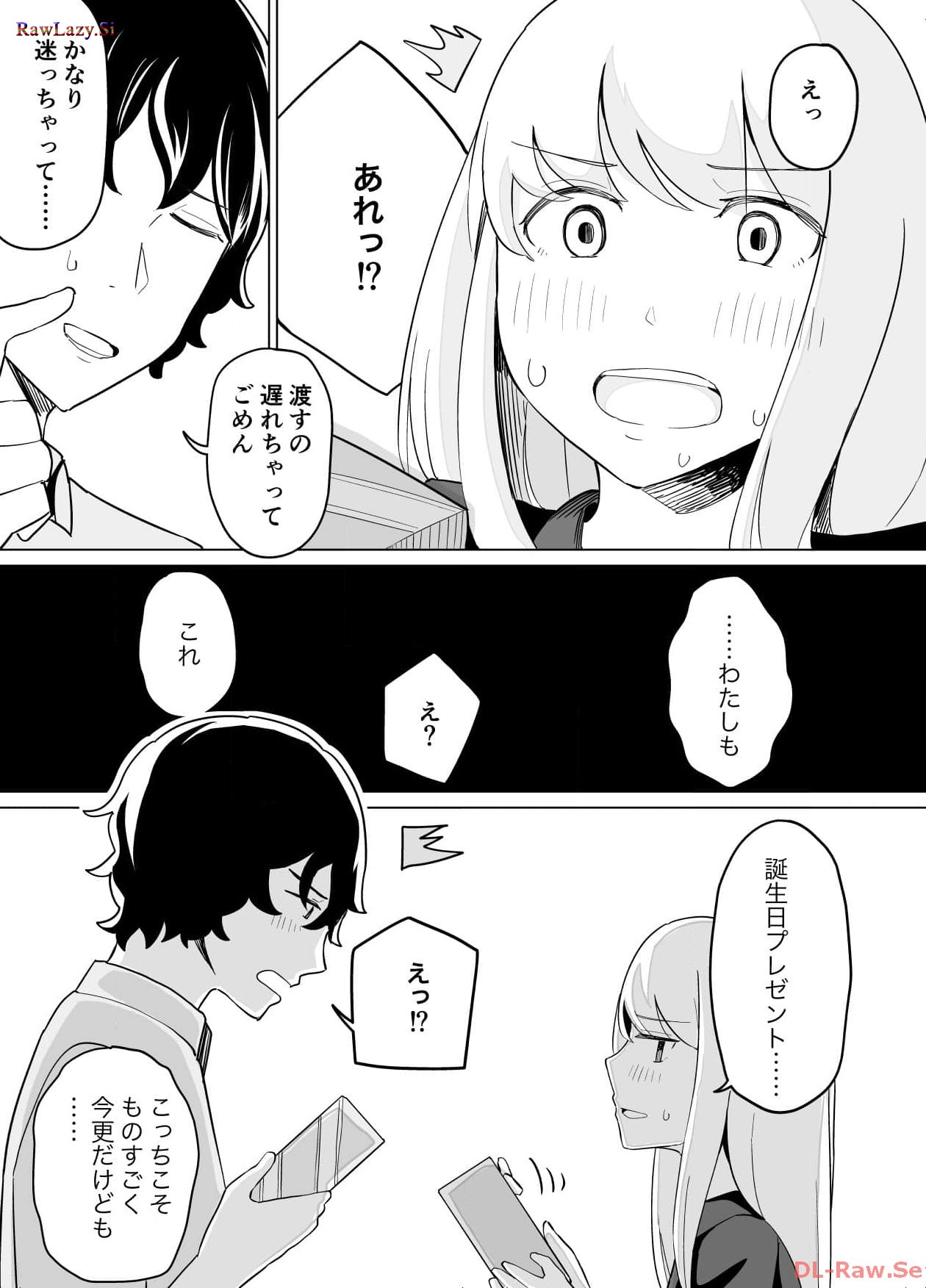 P38
