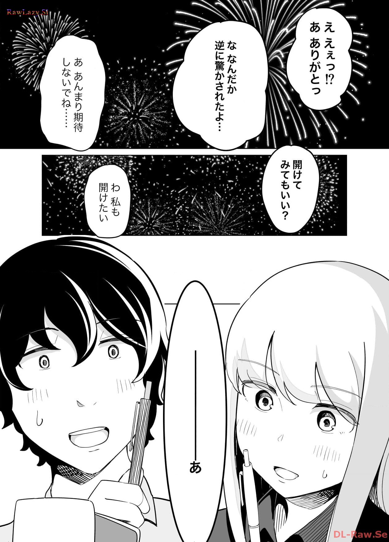 P39