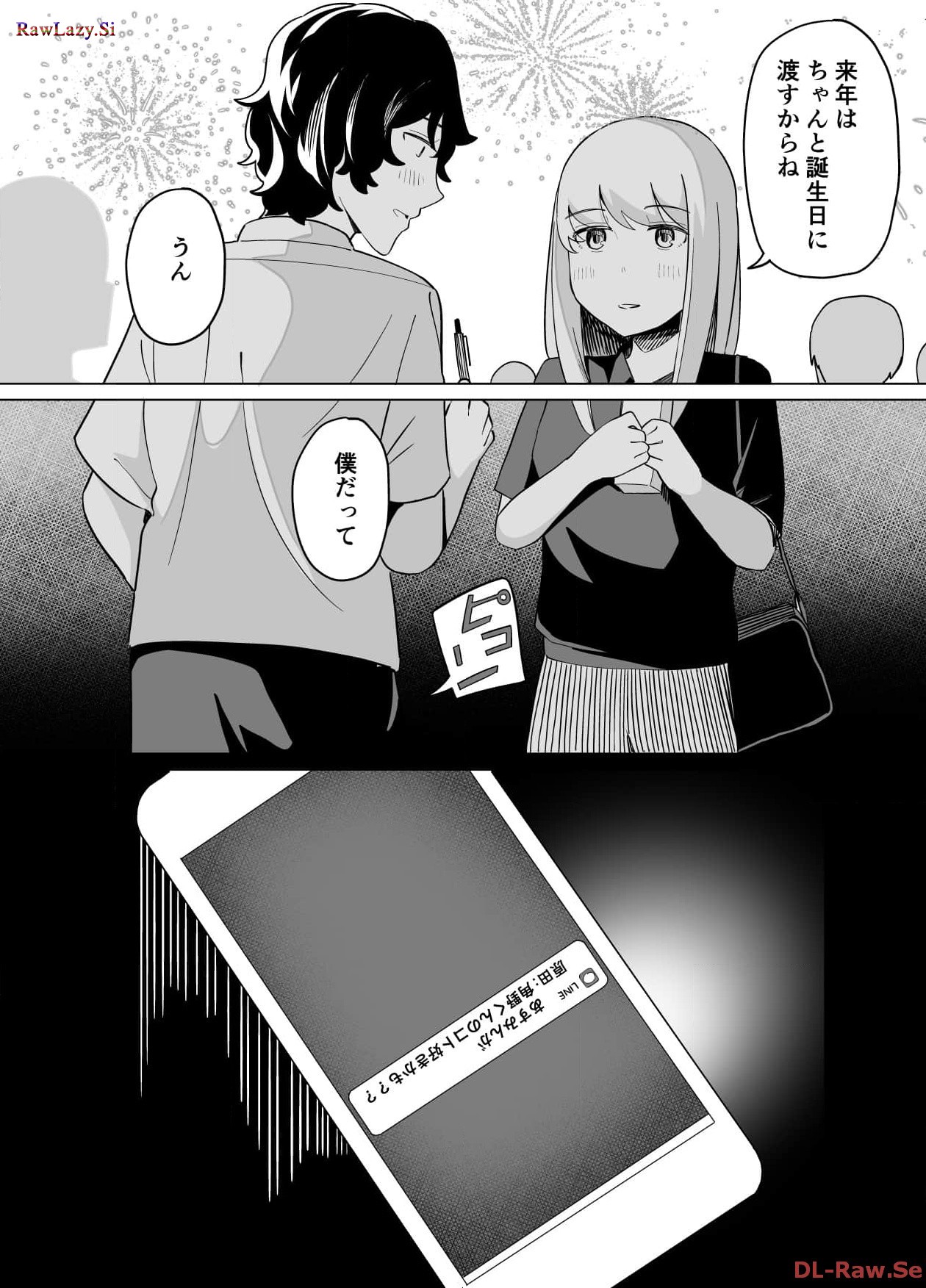 P41