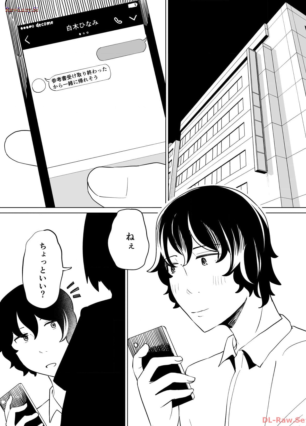 P42