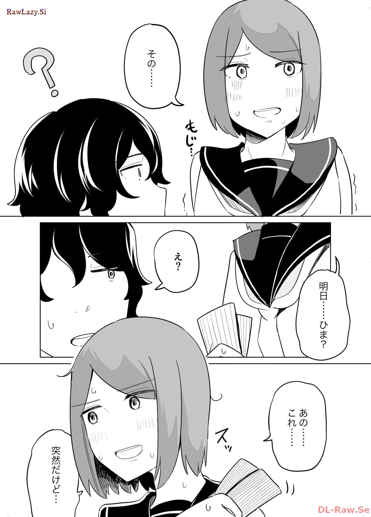 P43
