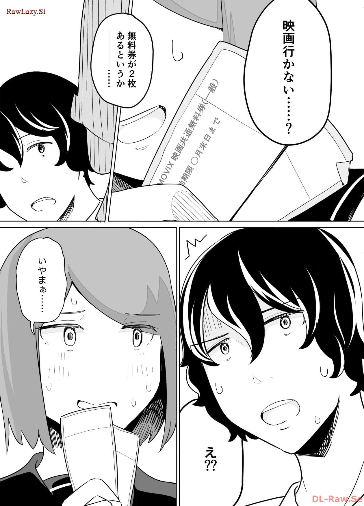 P44