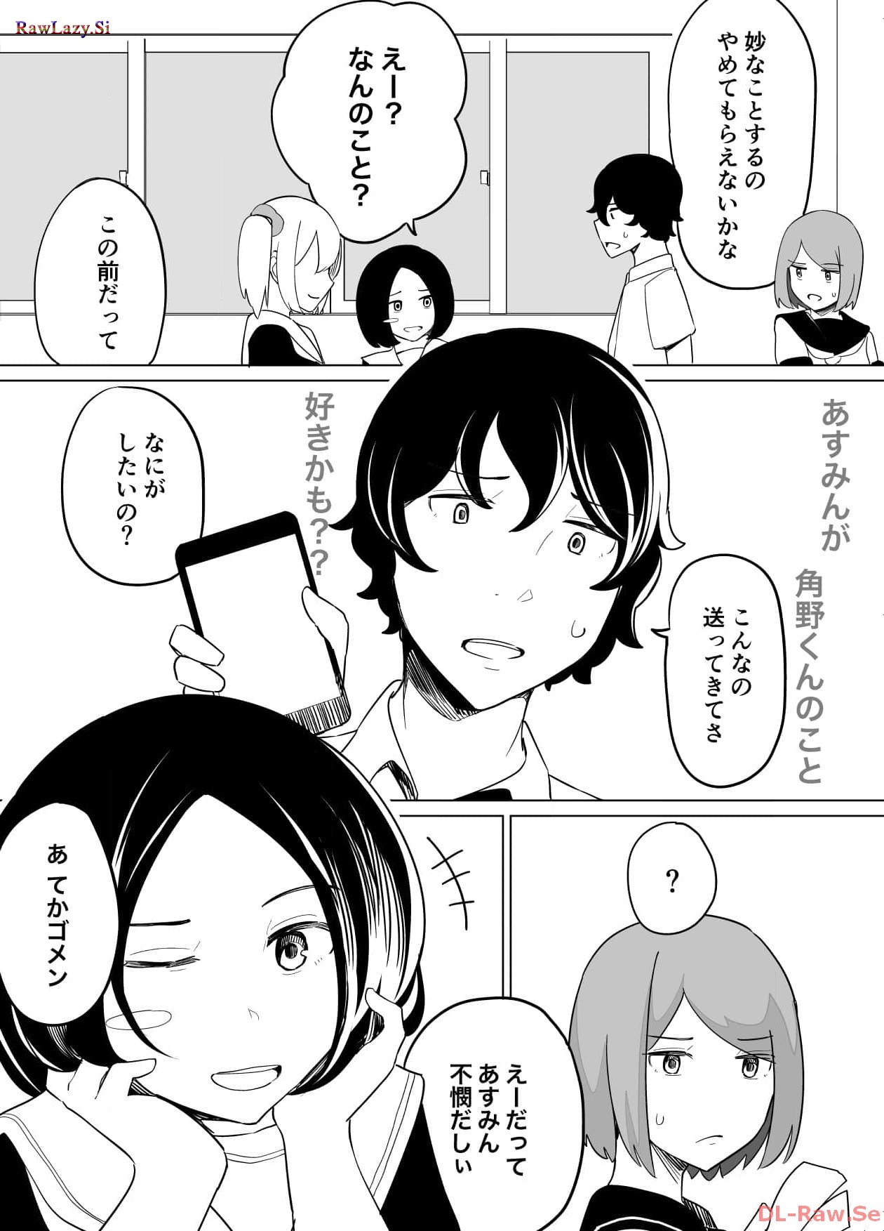 P46