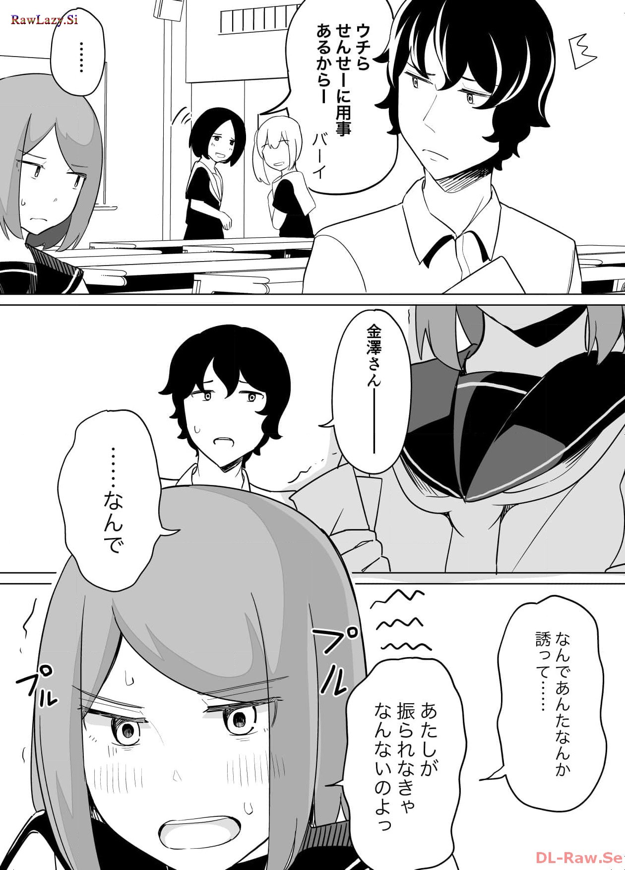 P47