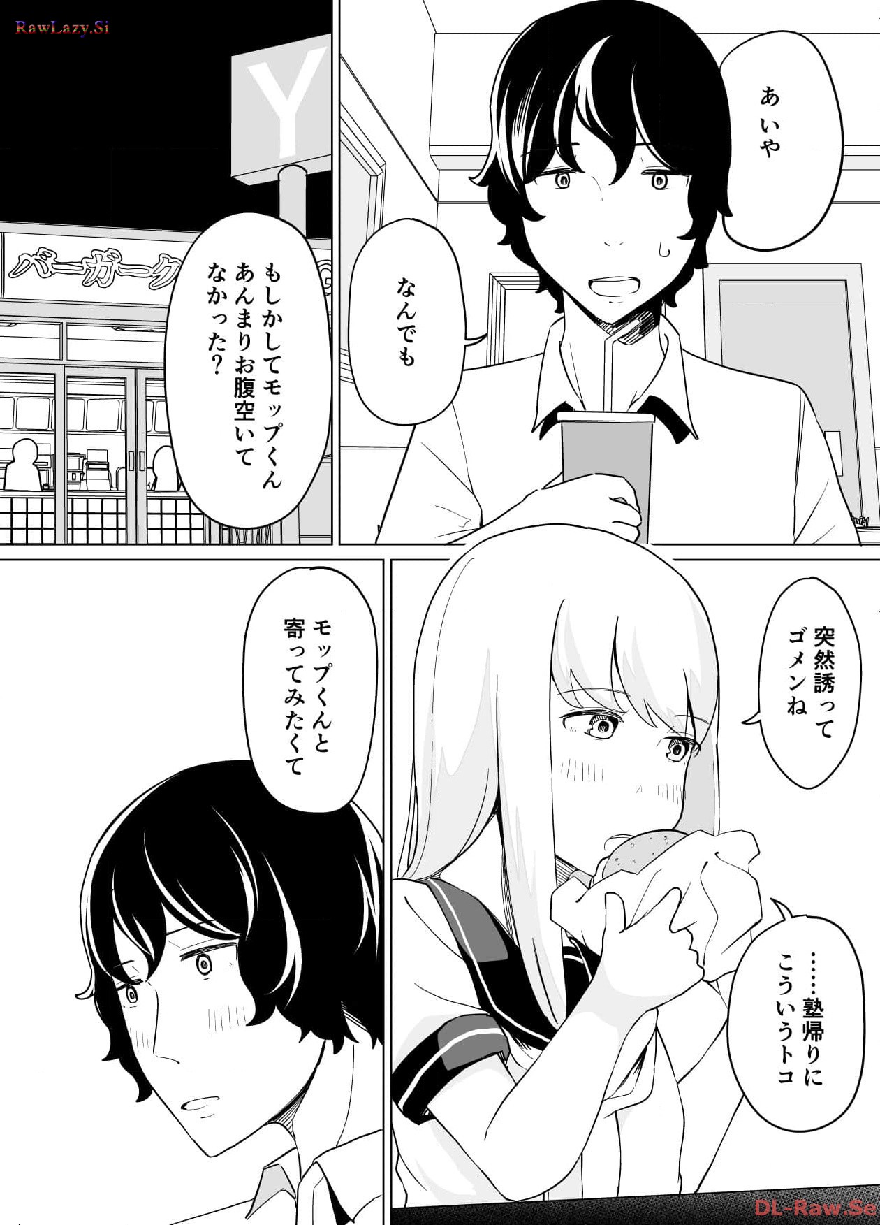 P49