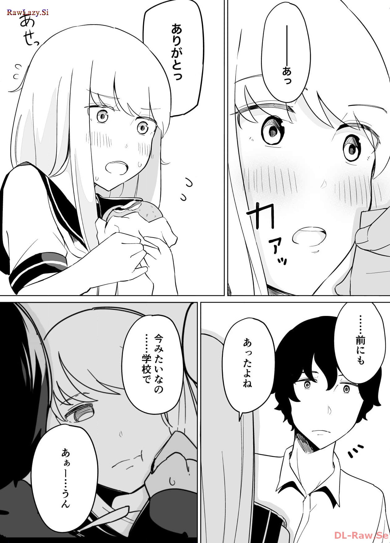 P51