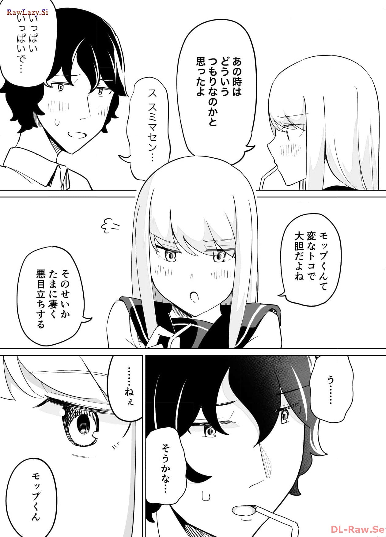 P52