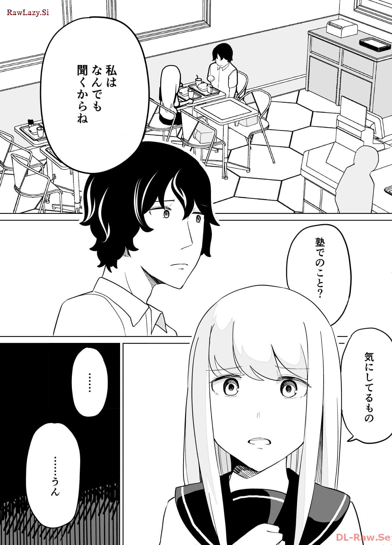 P53