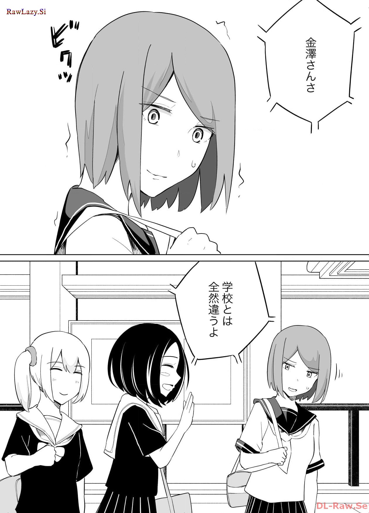 P56