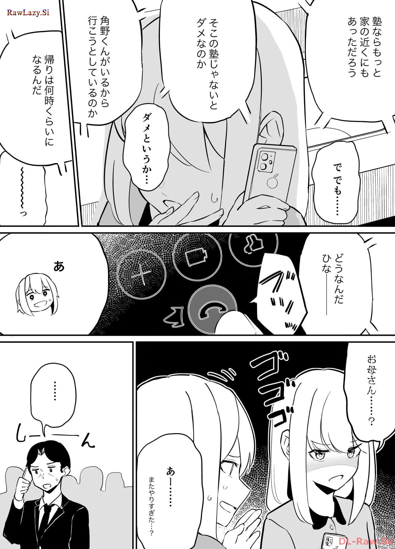 P60