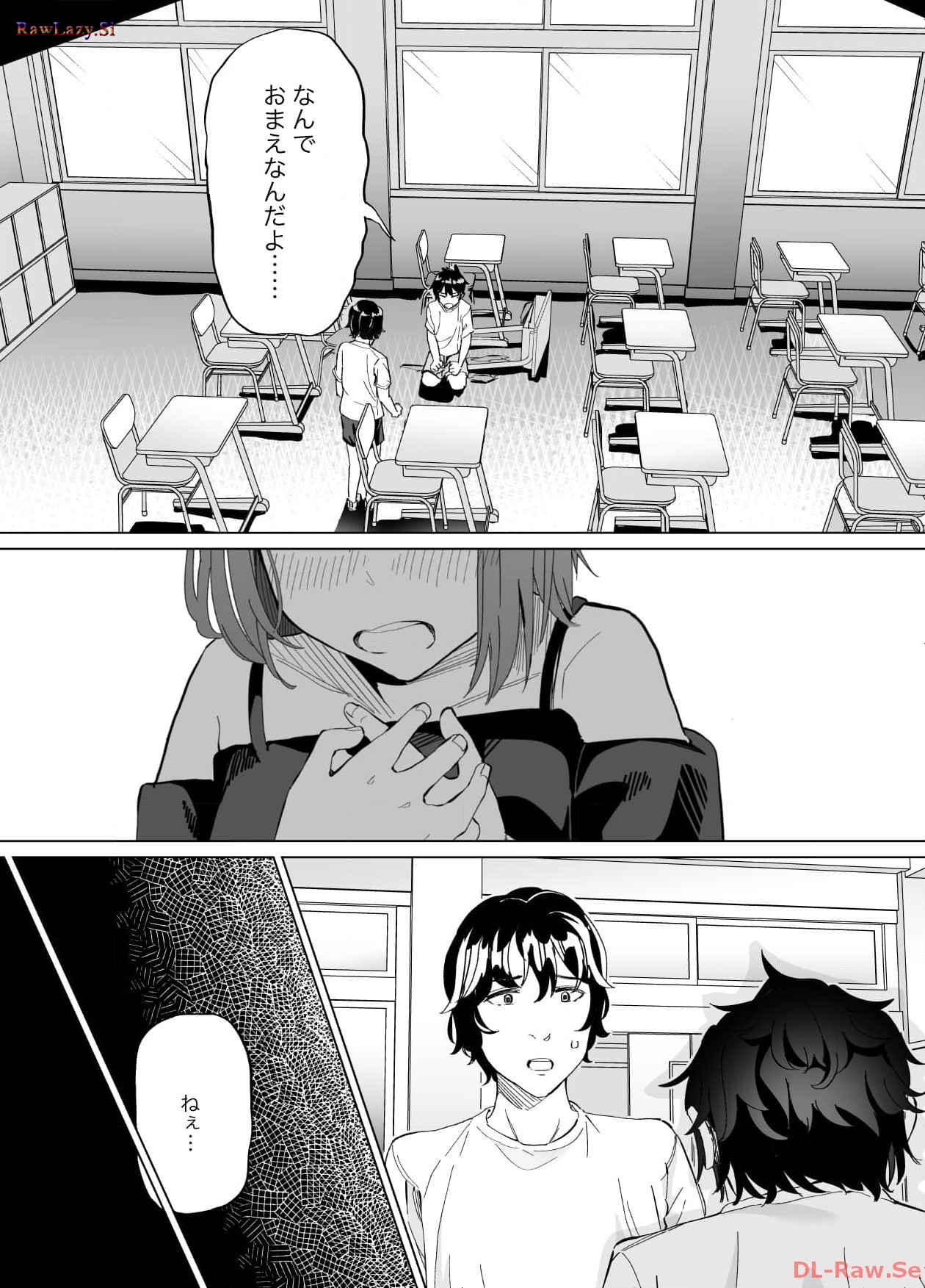 P12