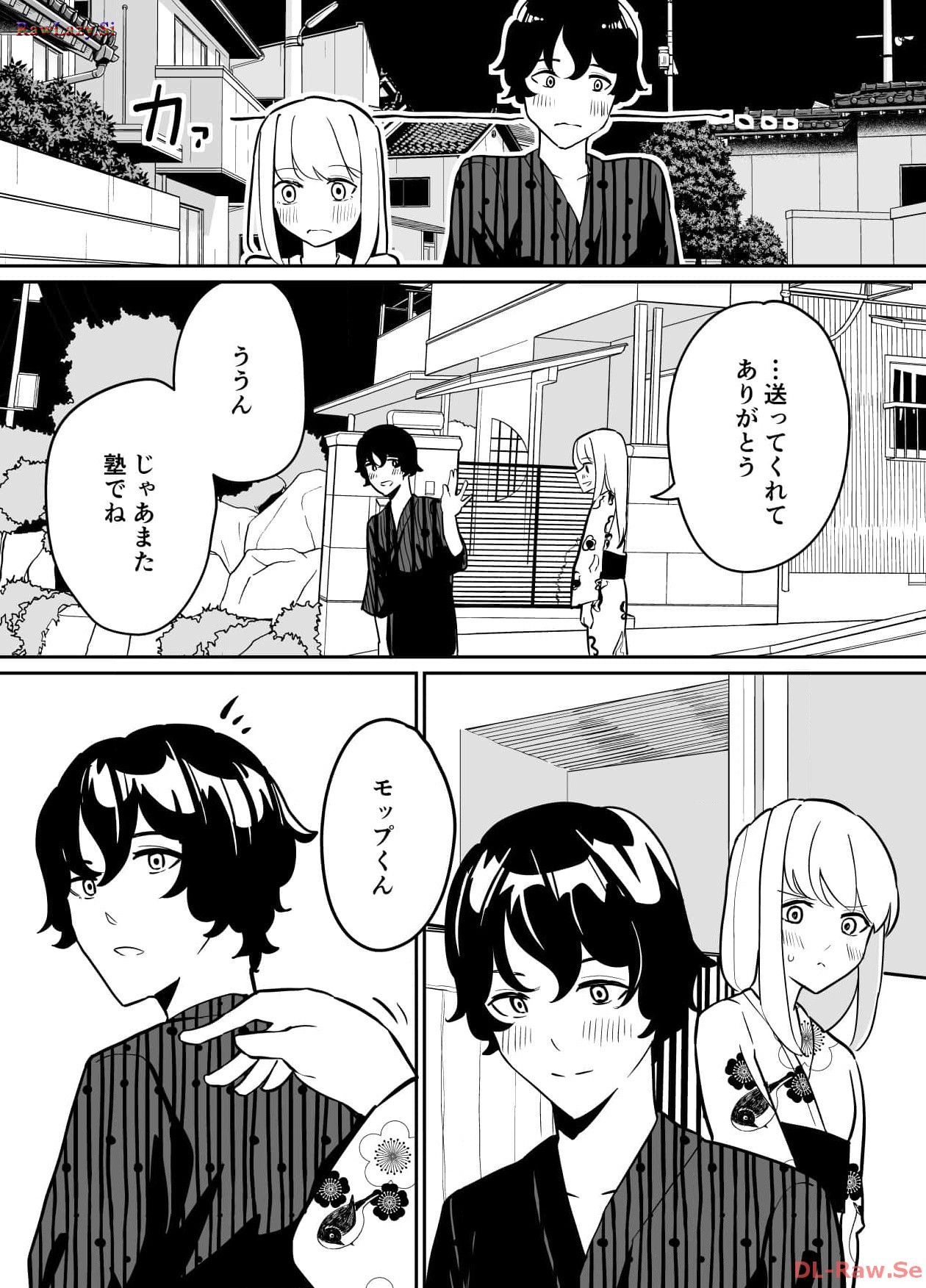 P34