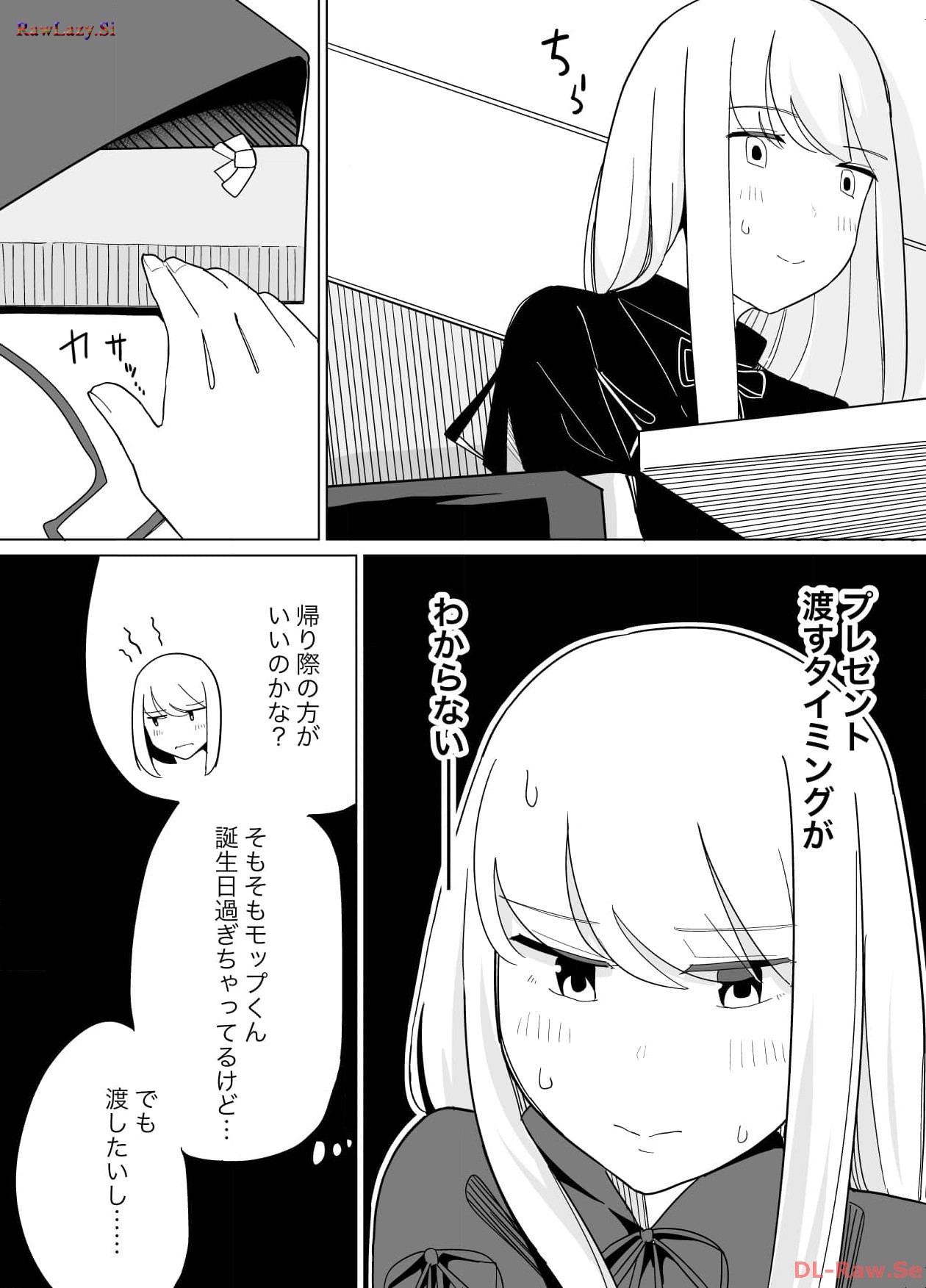 P12