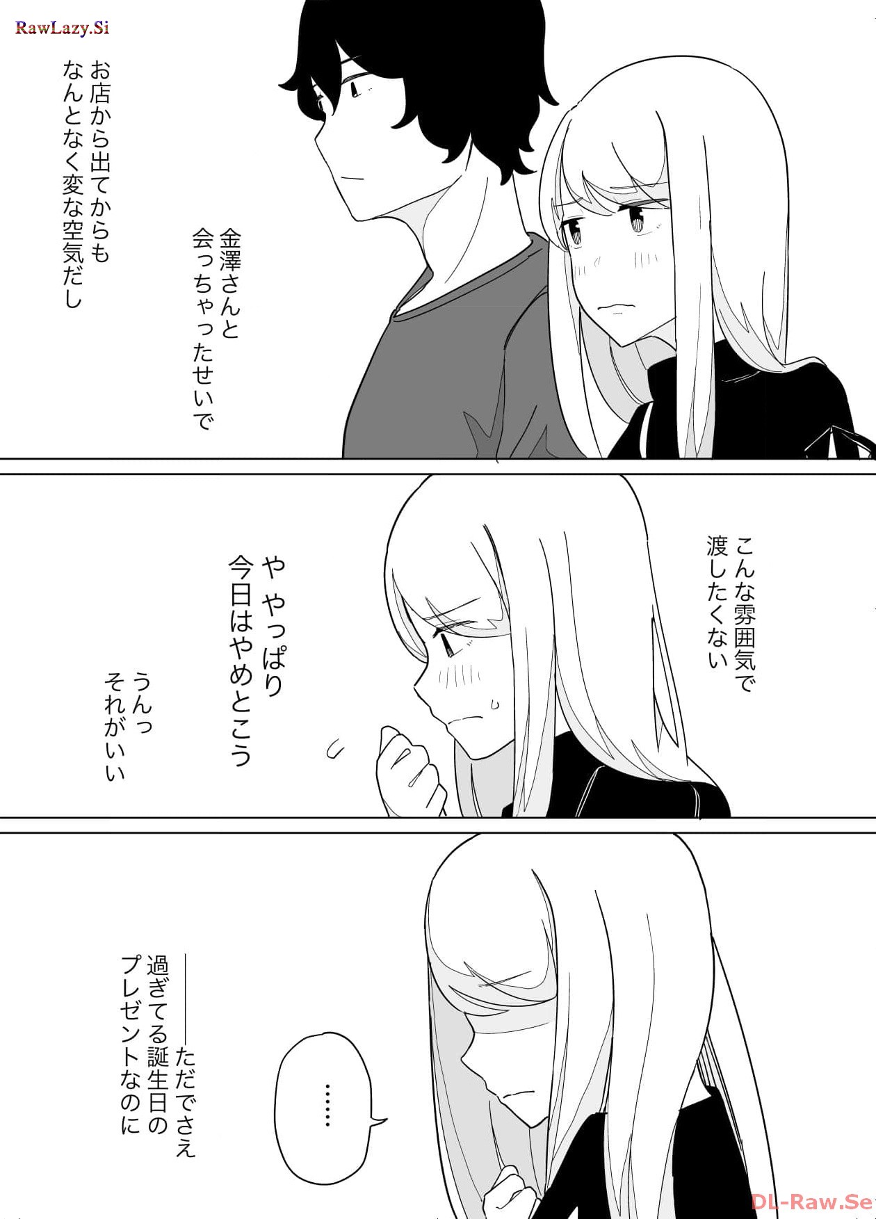 P24