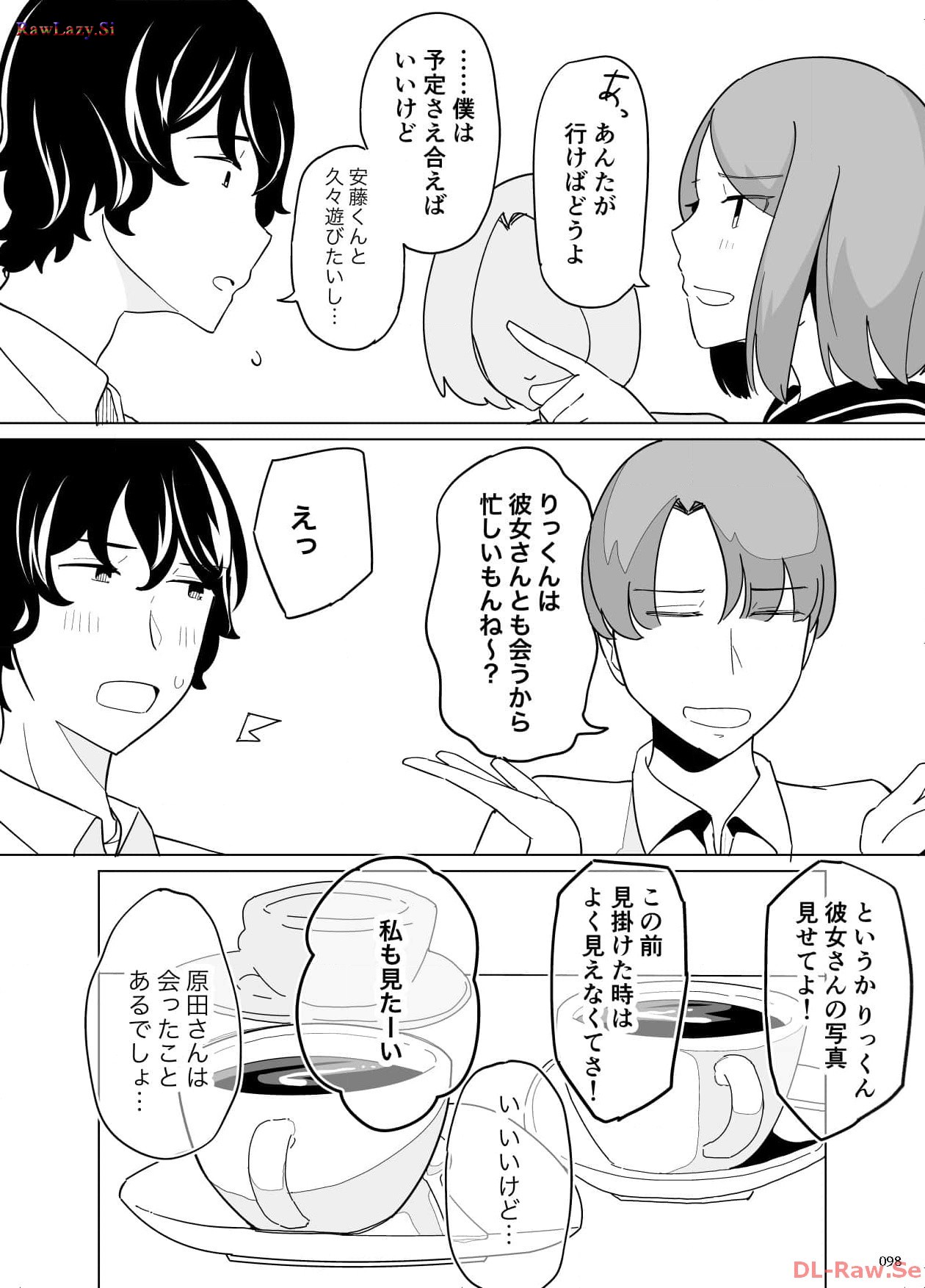 P33