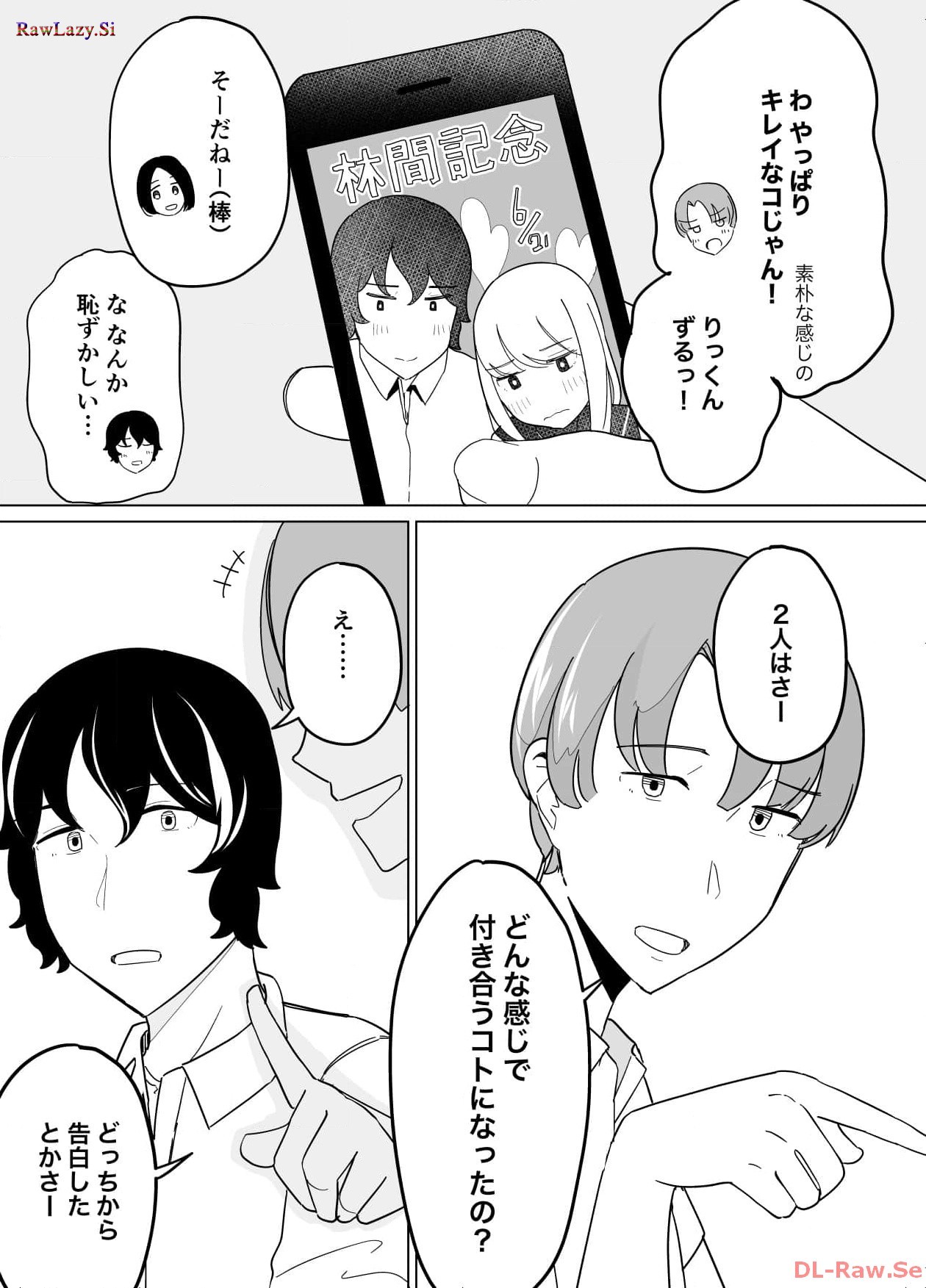 P34