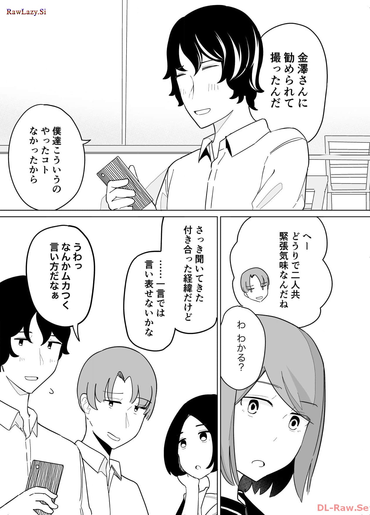 P38