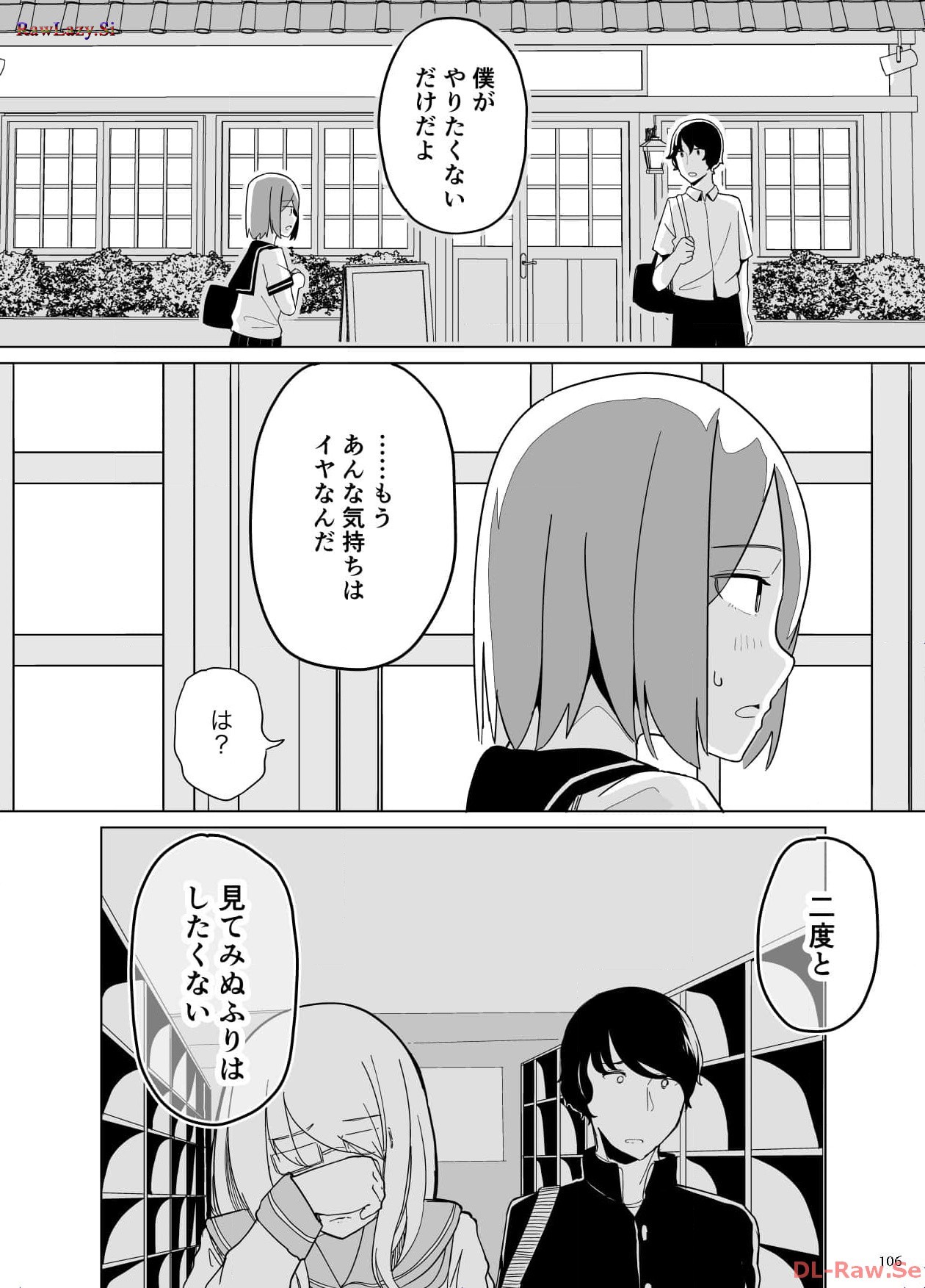 P41