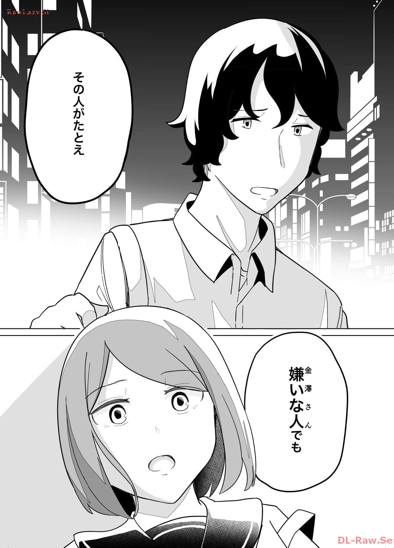 P42