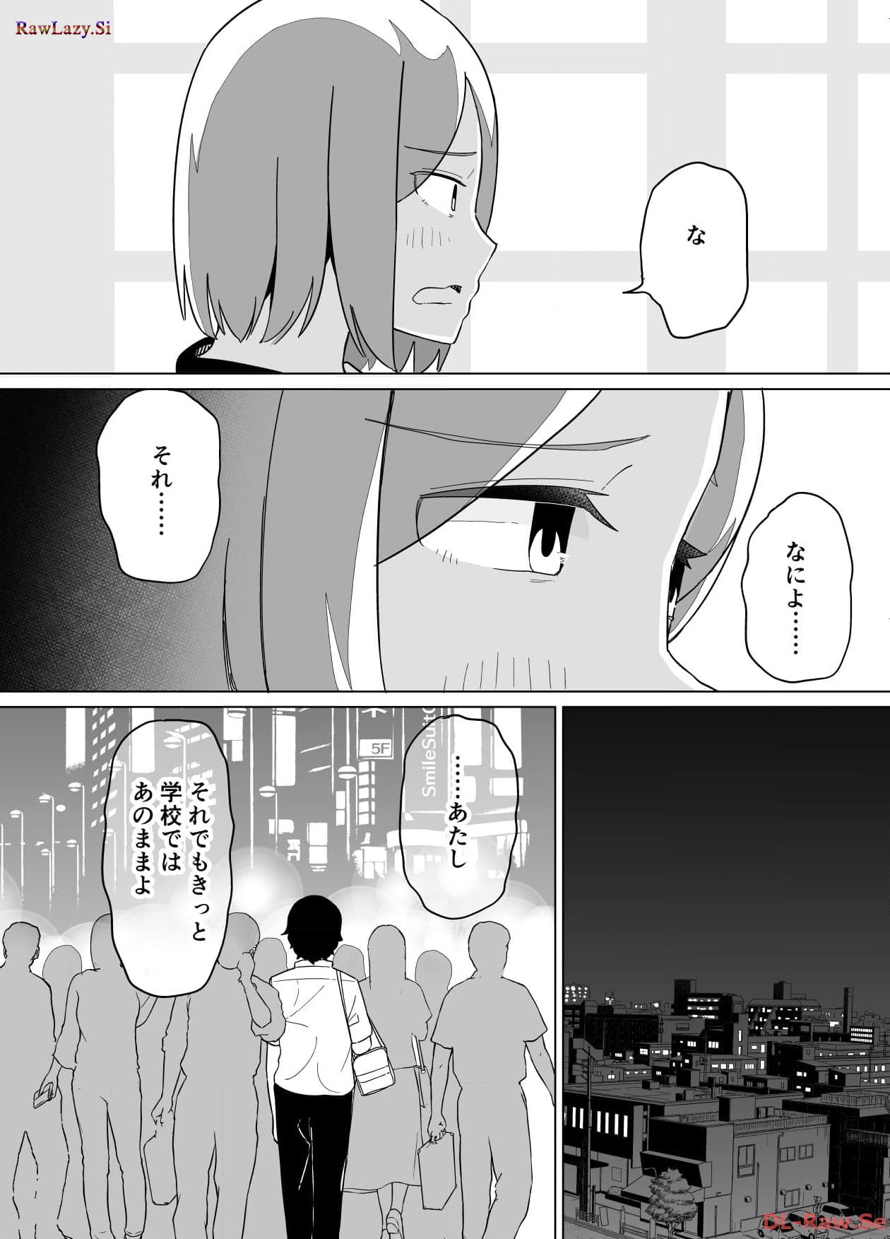 P43
