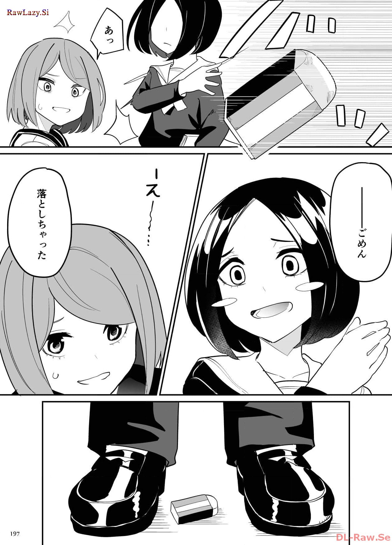 P28