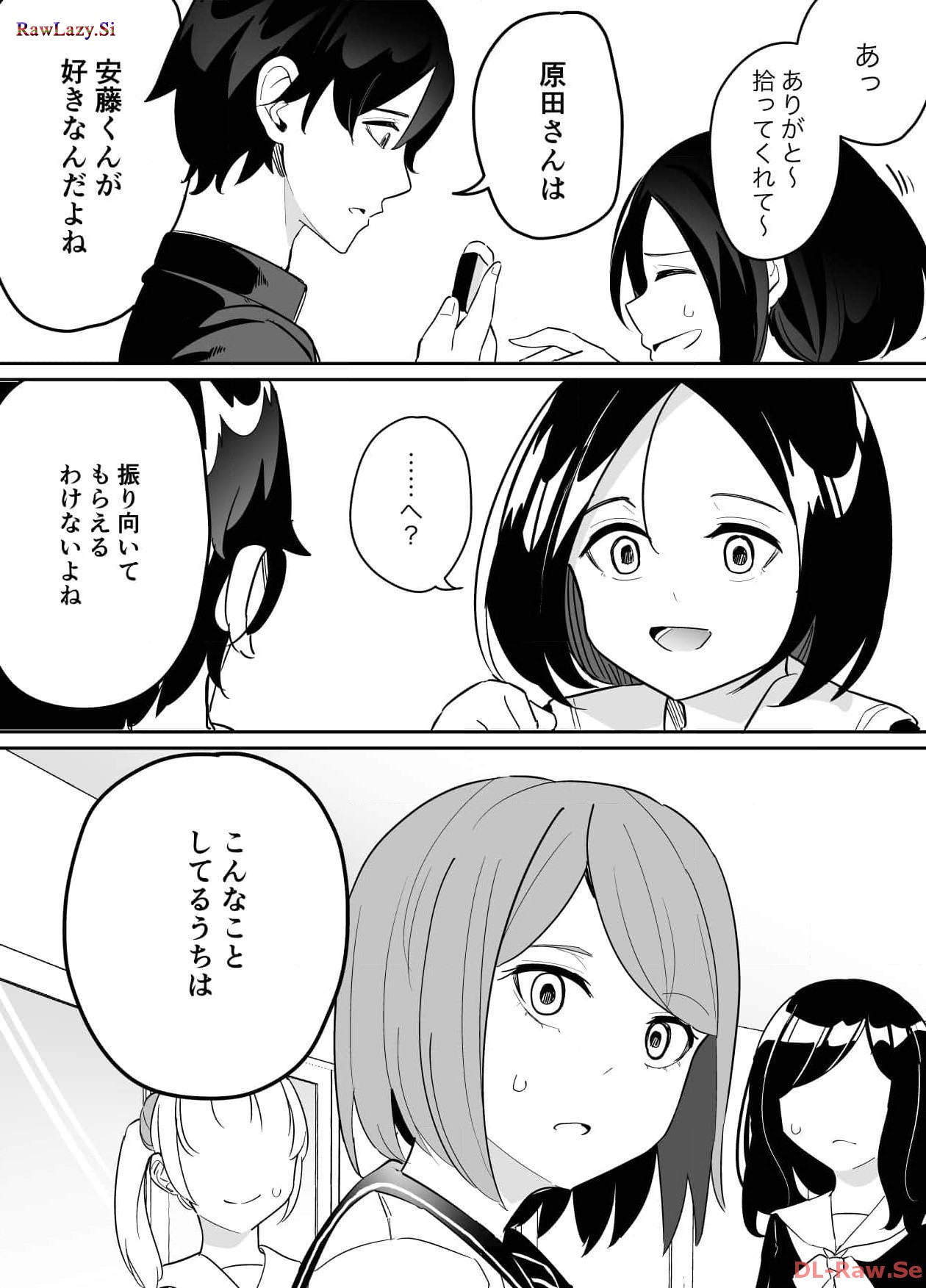 P30