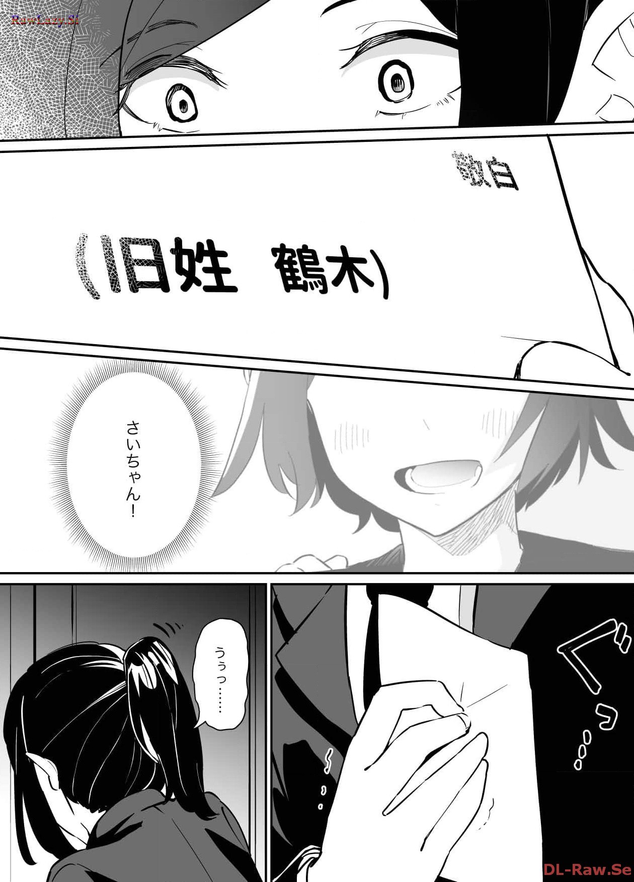 P34