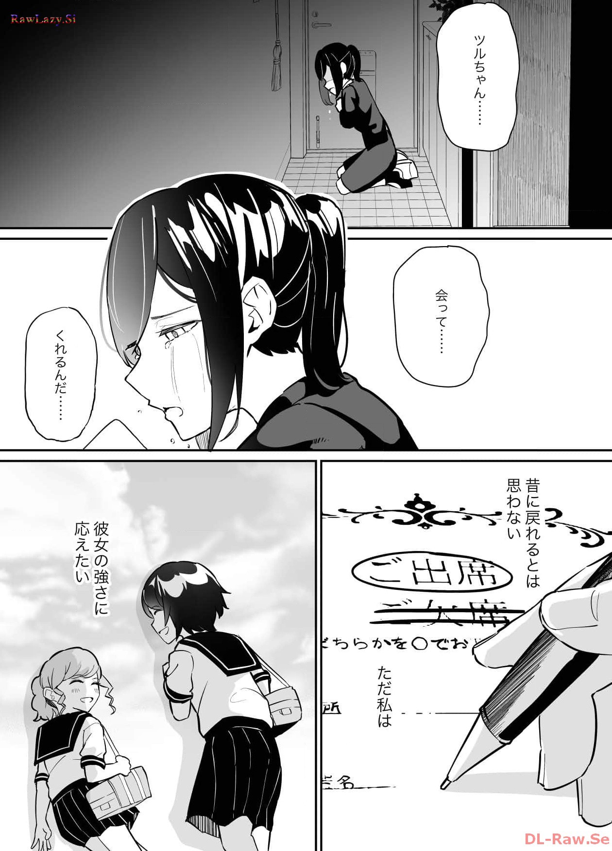 P35
