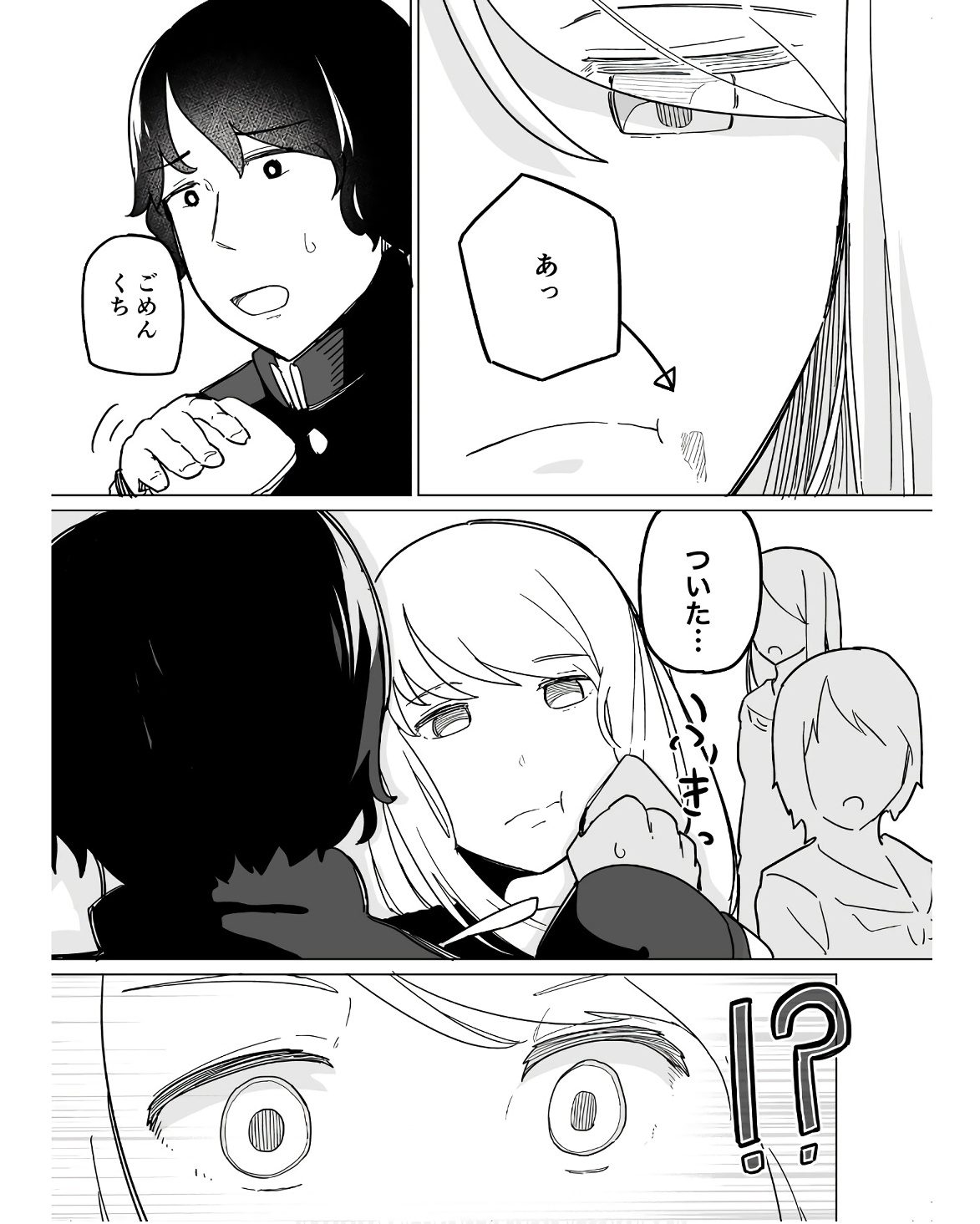 P22