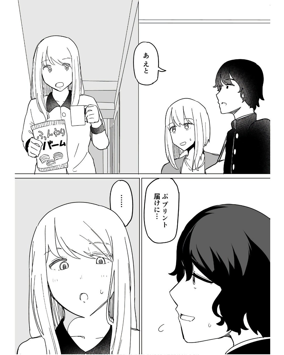 P31