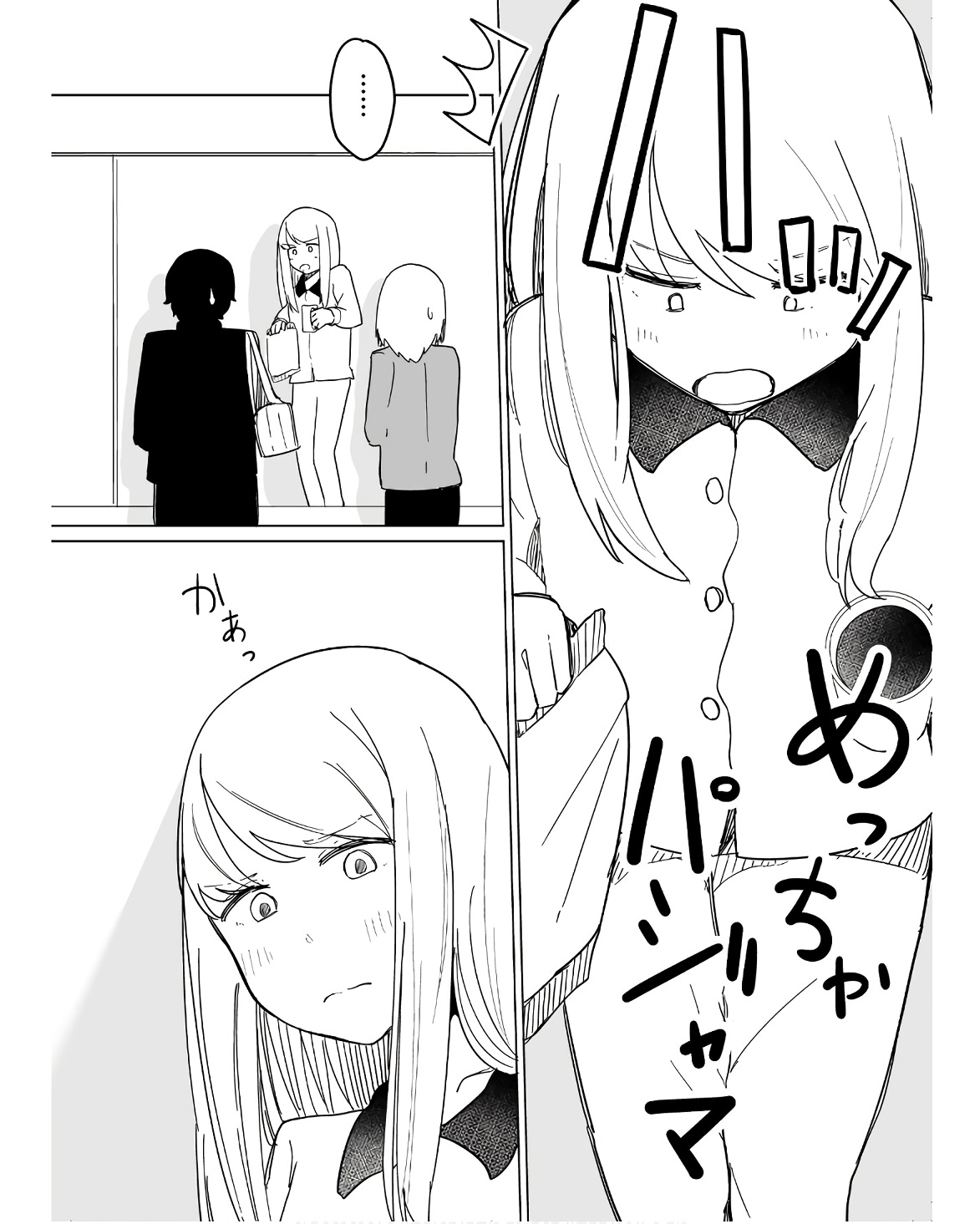 P32
