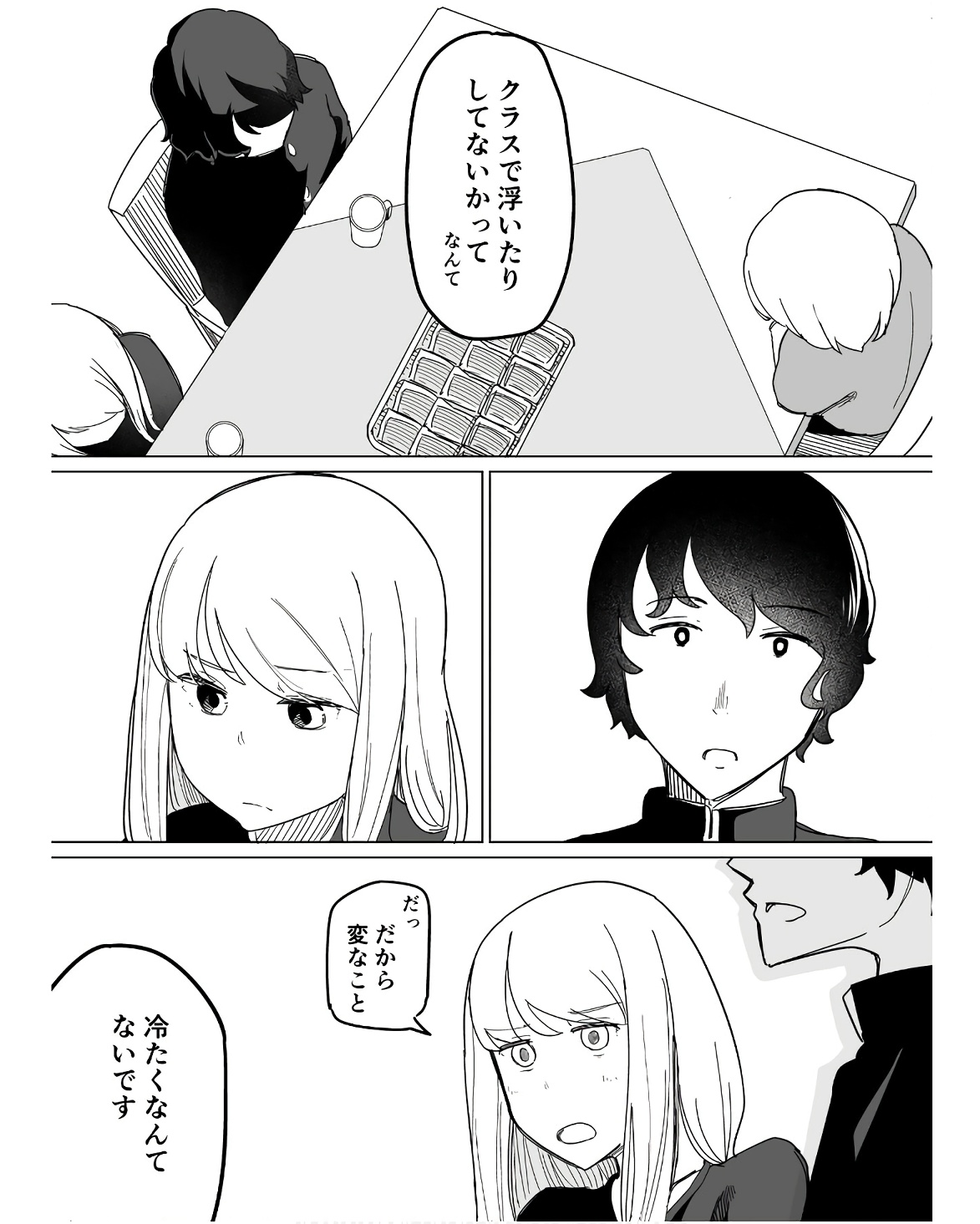 P35